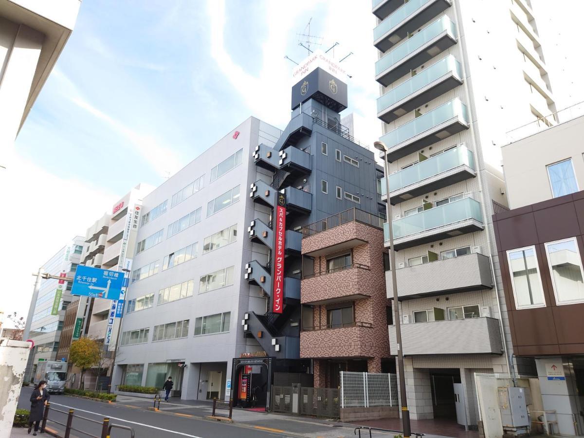 Spa&Capsule Hotel Grandpark Inn Kitasenju Tokyo Exterior photo