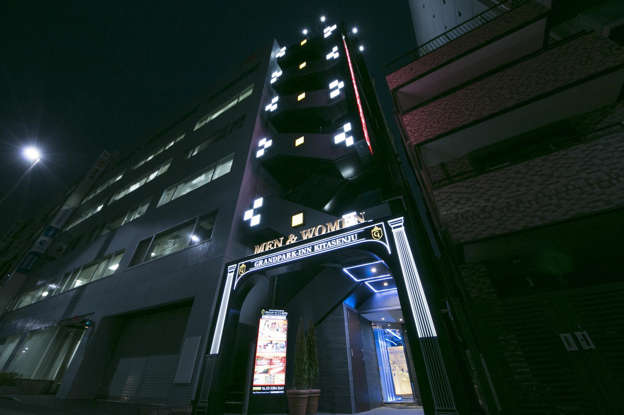 Spa&Capsule Hotel Grandpark Inn Kitasenju Tokyo Exterior photo