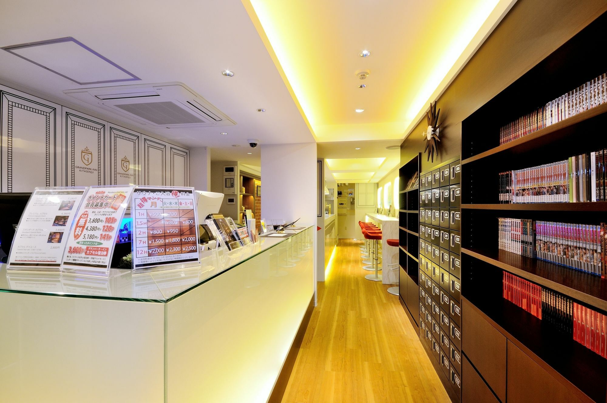 Spa&Capsule Hotel Grandpark Inn Kitasenju Tokyo Exterior photo